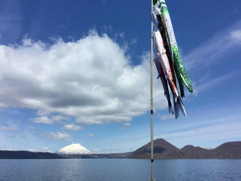 Toyako 洞爷歌吉拉库日式旅馆酒店 3*,